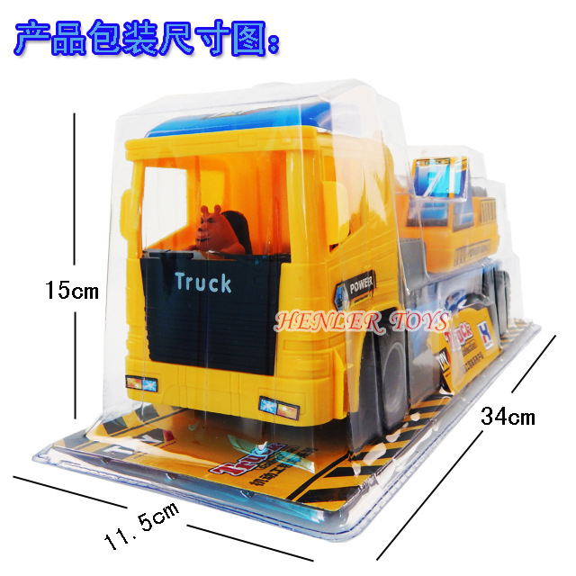 HL038069工程车 儿童耐摔惯性玩具车的典范之选